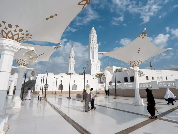 Qiblatain Mosque