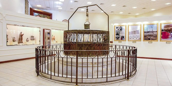 Zamzam Well